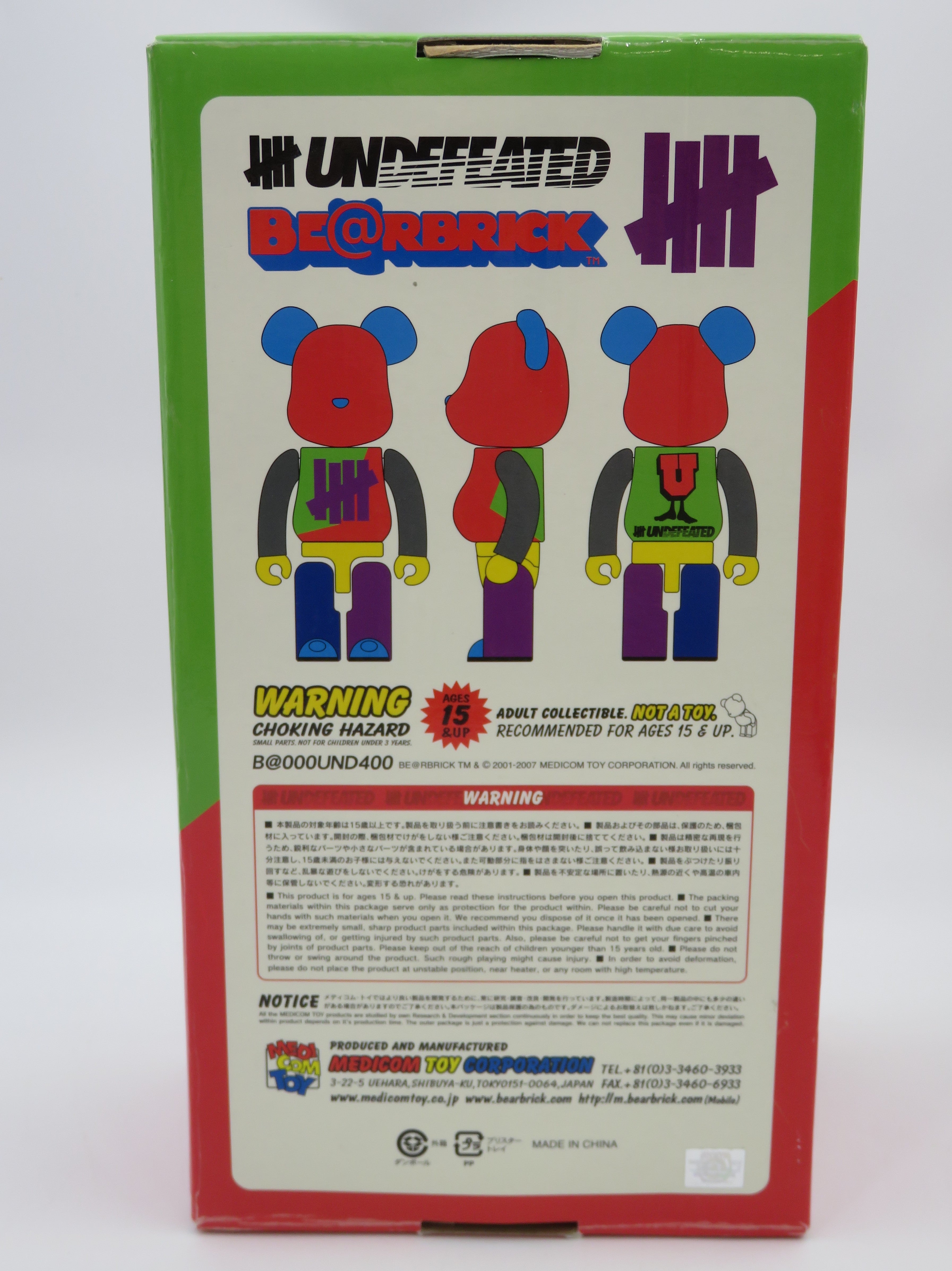 BEARBRICK Undefeated "Rainbow" 400% Figure - Medicom Toy (2007) Be@rbrick Art Toy